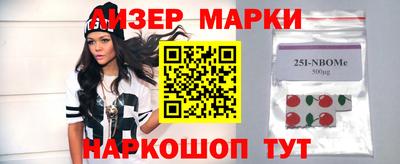 кокаин колумбия Лесосибирск