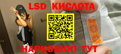 кокаин колумбия Лесосибирск