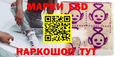 кокаин колумбия Лесосибирск