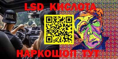 крисы Кумертау