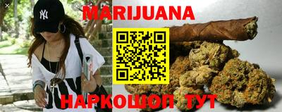 кристаллы Кулебаки