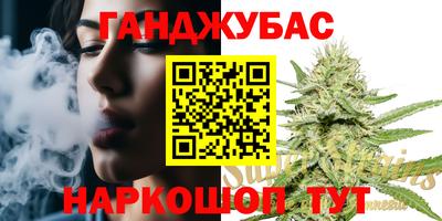 кокаин колумбия Лесосибирск