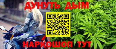 кокаин колумбия Лесосибирск