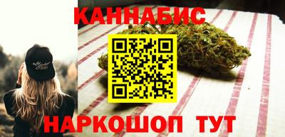 кристаллы Кулебаки