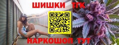 крисы Кумертау
