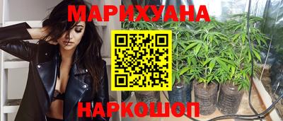 кристаллы Кулебаки