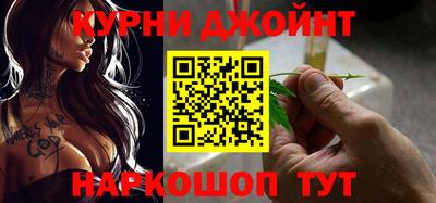 крисы Кумертау