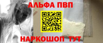 ешки Кунгур