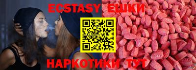 крисы Кумертау