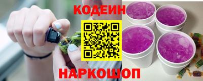 таблы Ликино-Дулёво