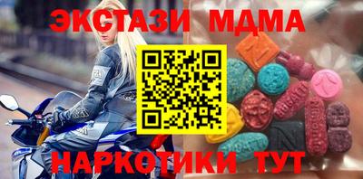 кокаин колумбия Лесосибирск