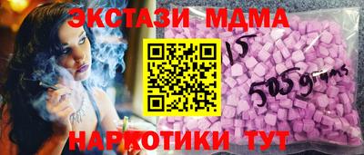 крисы Кумертау