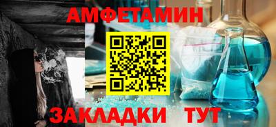 крисы Кумертау