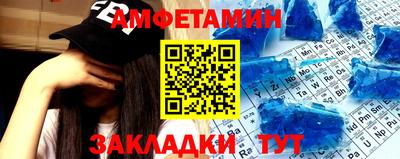 кокаин колумбия Лесосибирск