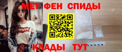 кристаллы Кулебаки