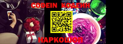 ешки Кунгур