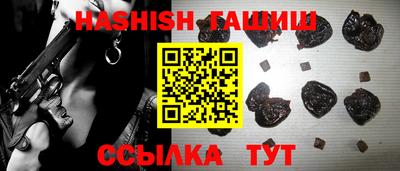 ешки Кунгур
