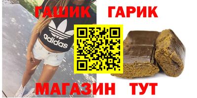 кокаин колумбия Лесосибирск