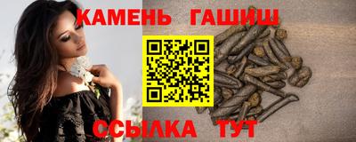 ешки Кунгур