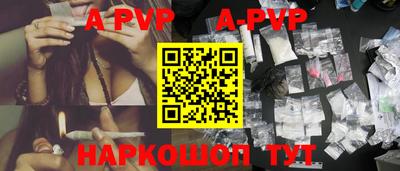 ешки Кунгур