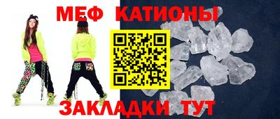 амф Ливны