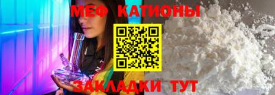 крисы Кумертау