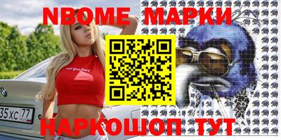 кристаллы Кулебаки
